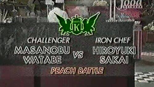Sakai vs Masanobu Watabe (Peach) Sakai vs Masanobu Watabe (Peach)
