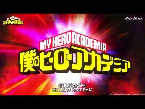PV [Subtitled]