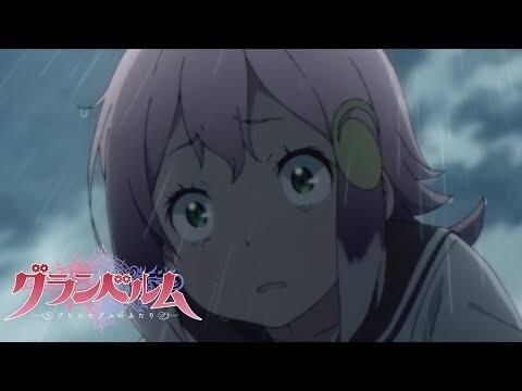 Erased [Subtitled]