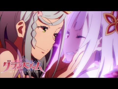Suisho vs Kuon [Subtitled]