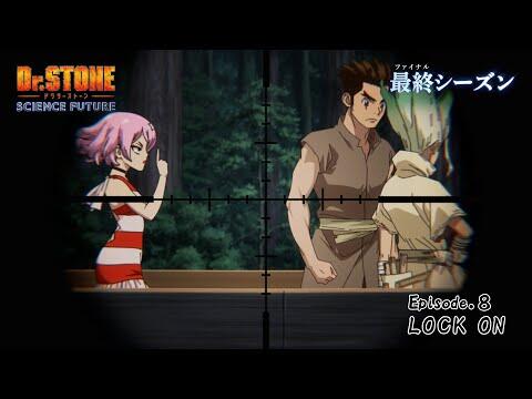 第4期8話「LOCK ON」WEB予告