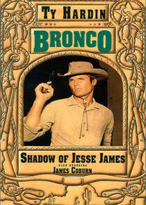 Bronco Bronco