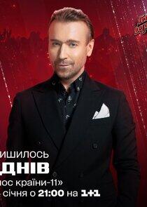 Тренер Тренер