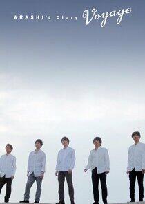 Arashi's Diary: Voyage Arashi's Diary: Voyage