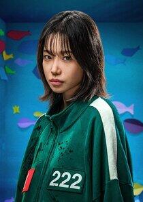 Kim Jun Hee Kim Jun Hee