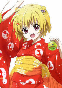Satoko Hōjō