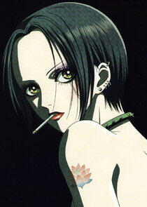 Nana Osaki Nana Osaki