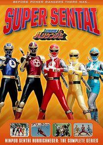 Super Sentai - Season 26