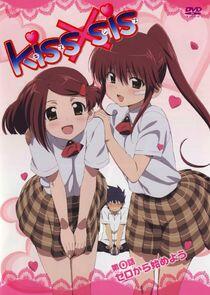Kiss x sis Kiss x sis
