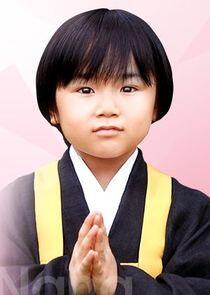 Naha Sankyu