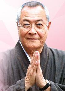 Terada Kouei