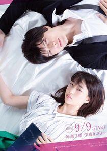 Bungaku Shojo Bungaku Shojo