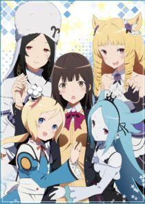 Conception: Ore no Kodomo wo Unde kure! Conception: Ore no Kodomo wo Unde kure!