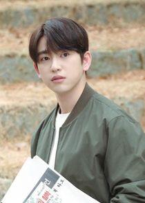 Han Jae Hyun Han Jae Hyun