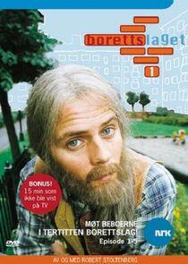 Borettslaget - Season 1 Borettslaget - Season 1