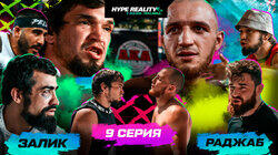 Бой 1/4 финала Залик vs Раджаб. Драка Альфредо и Залика Бой 1/4 финала Залик vs Раджаб. Драка Альфредо и Залика