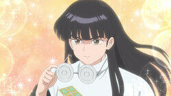 Attack of the Wild Mousse Attack of the Wild Mousse