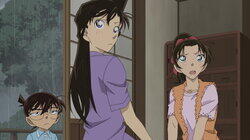 The Crimson Skeleton of Mt. Washio (Part One)