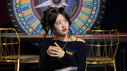 Murder of the Casino Boss I Murder of the Casino Boss I