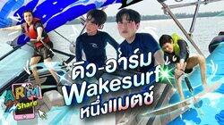 Episode 92 Episode 92