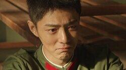 Episode 20 Episode 20