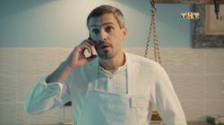 27 серия 27 серия