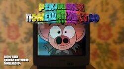 Advertising madness Advertising madness