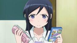 The Big Brother I Trusted and Sent Off Can't Get This Addicted to a Mobile Dating Sim and Commit Sexual Harassment