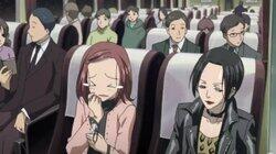 Prologue: Nana and NANA