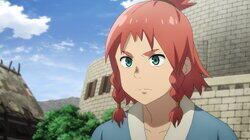 The Great God Kanae The Great God Kanae