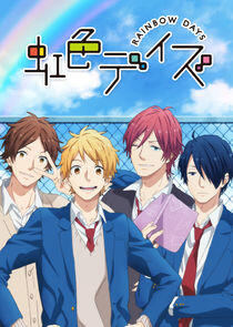 Nijiiro Days Nijiiro Days
