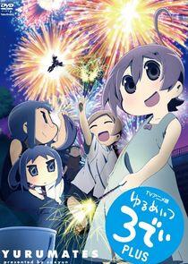 Yurumates 3D Yurumates 3D