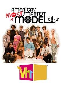 America's Most Smartest Model America's Most Smartest Model
