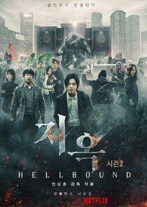 Hellbound - Season 2 Hellbound - Season 2