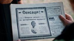 Серия 35 Серия 35