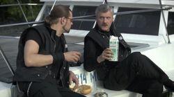 Остров Остров