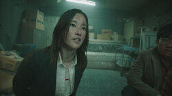 Panic Room Panic Room