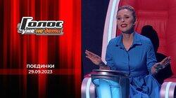 Поединки 1 Поединки 1