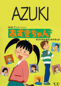 Azuki-chan Azuki-chan