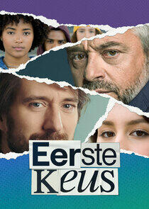 Eerste keus - Season 1 Eerste keus - Season 1