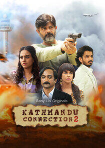 Kathmandu Connection Kathmandu Connection