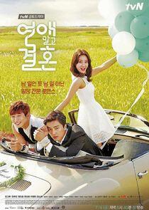 Marriage Not Dating Marriage Not Dating