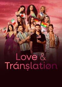 Love & Translation Love & Translation