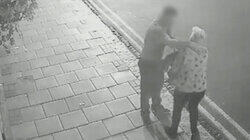 A Complaint of Rape A Complaint of Rape
