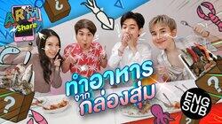 Episode 75 Episode 75