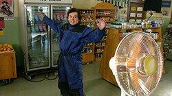 Meat Wave Meat Wave