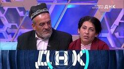 Выпуск 890. Женщина, которой нет Выпуск 890. Женщина, которой нет