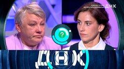 Выпуск 902. Умерла, чтобы не платить алименты? Выпуск 902. Умерла, чтобы не платить алименты?