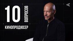 Фёдор Бондарчук. Кинопродюсер Фёдор Бондарчук. Кинопродюсер