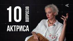 Полина Максимова. Актриса Полина Максимова. Актриса
